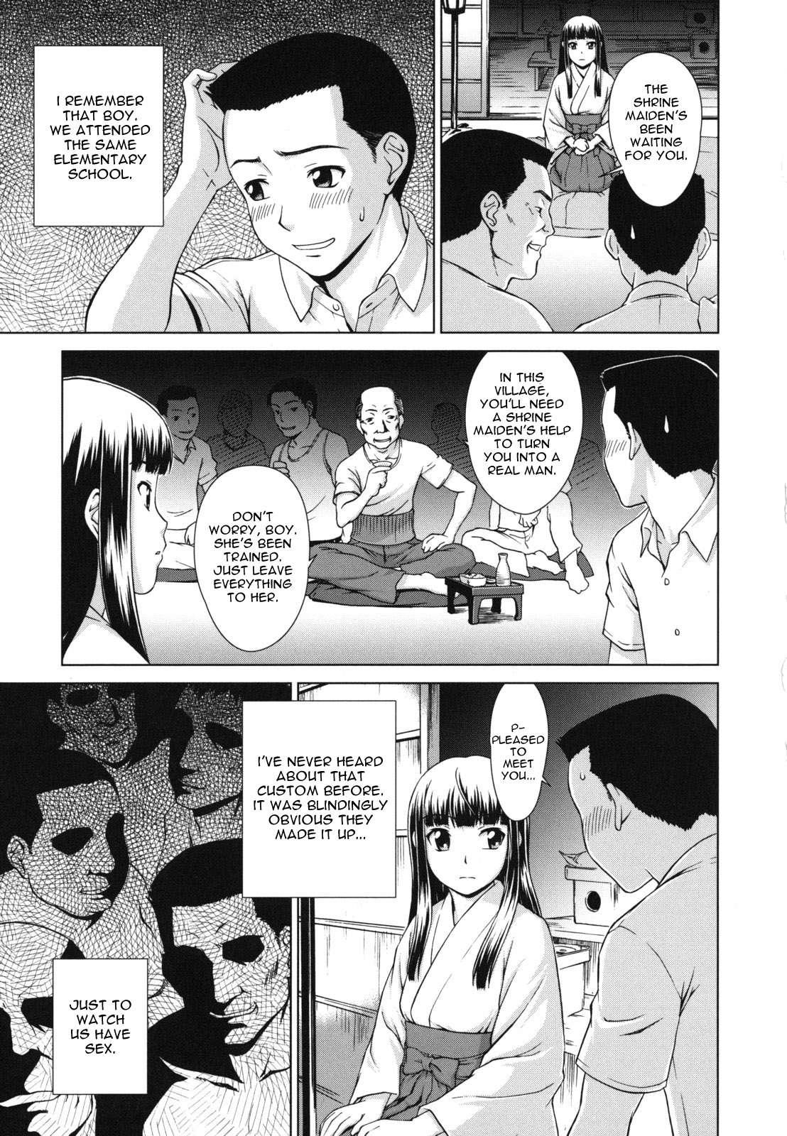 Yureru Nureru Chapter 8000 Page 5